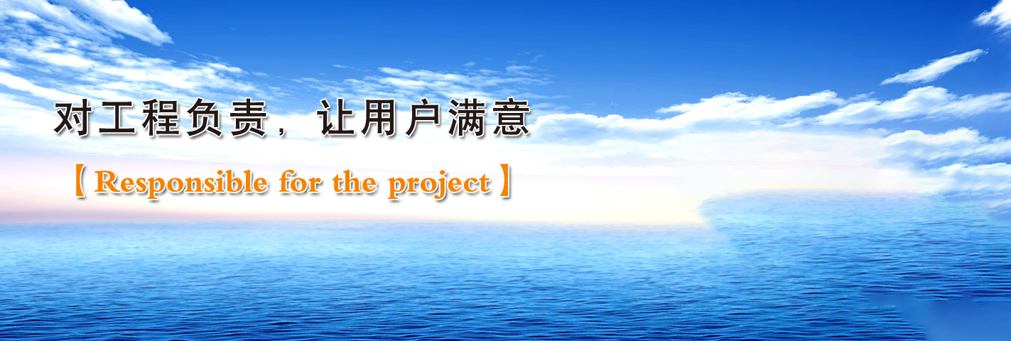 泰安諾盾礦山設(shè)備有限公司